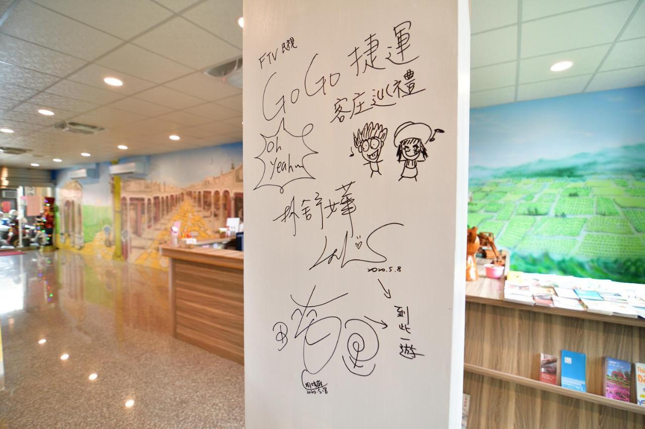 大溪老城四季行館桃園市民宿058號 Exterior foto